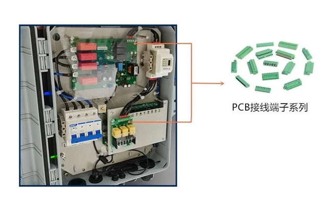 PCB接線端子