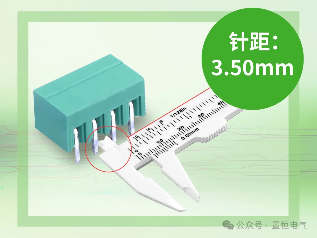 針距3.50mm插拔式接線端子